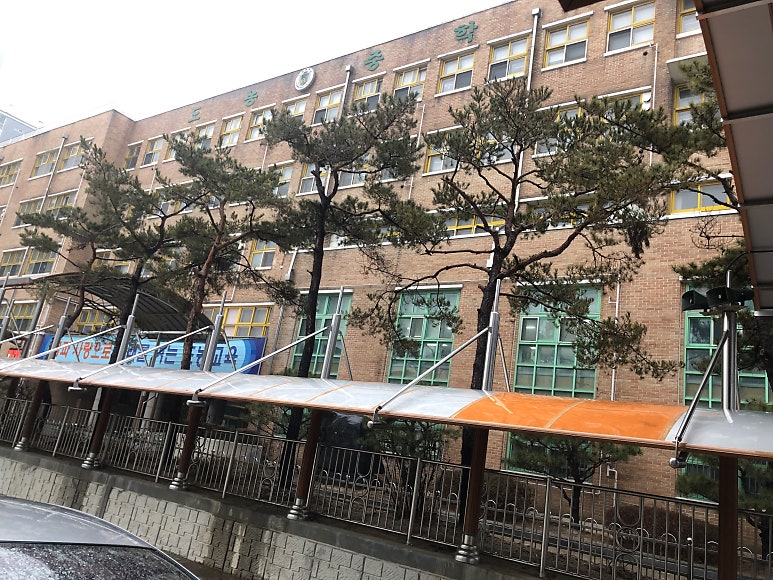 남양주 중학교 체육관 단열필름으로 인테리어 효과까지~~