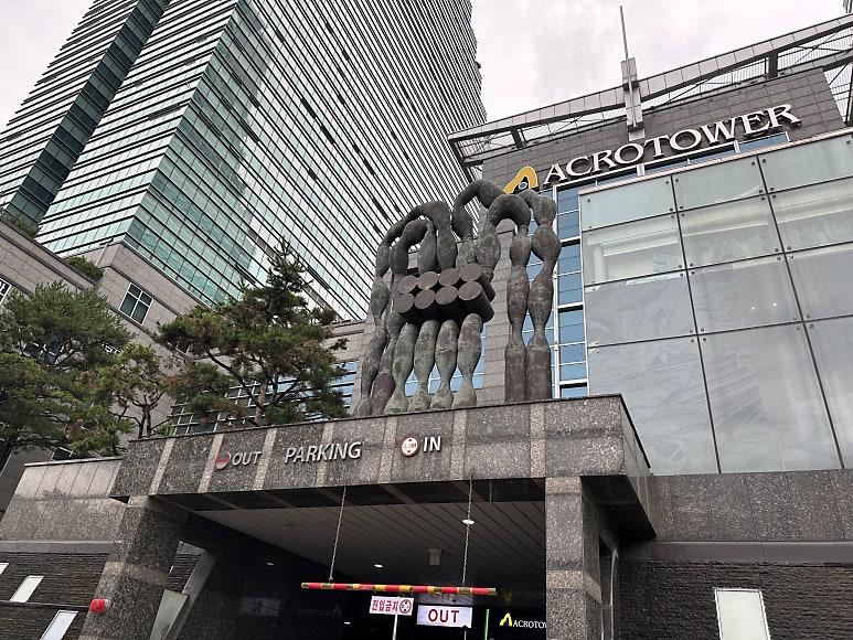 안양 사무실썬팅 열차단으로 쾌적한 업무공간 만들어요