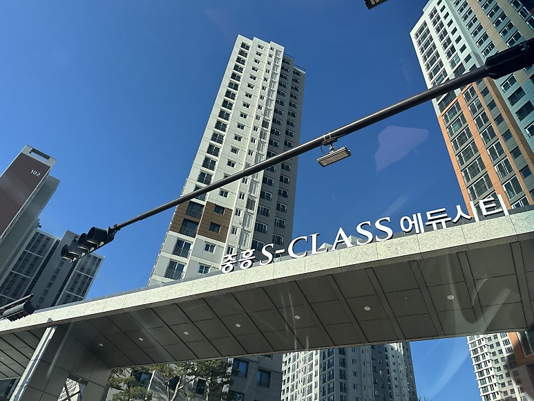 화성 봉담 단열필름 여름이 오기 전 미리 준비 하세요
