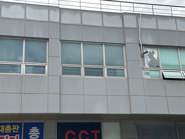 이천 단열필름 사무실 시선차단 필름 및 안개시트지로 인테리어 효과내기