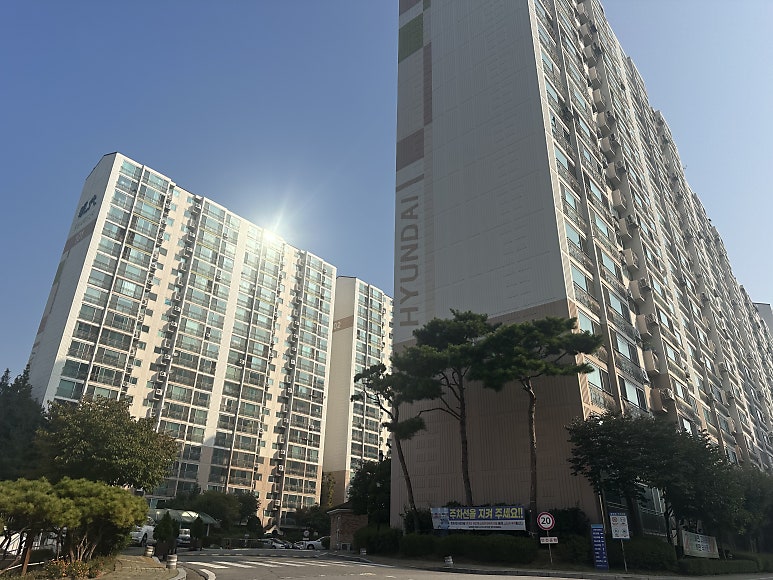 안산 아파트 인테리어의 마지막은 단열필름으로 마무리하세요.